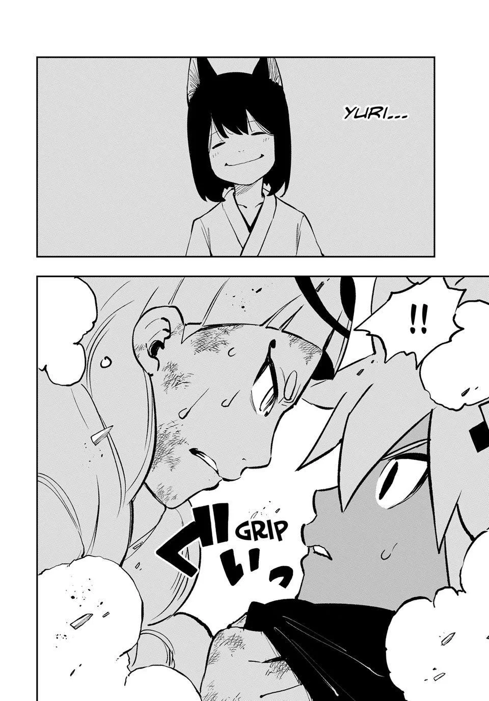 Read Dead Rock Manga Online