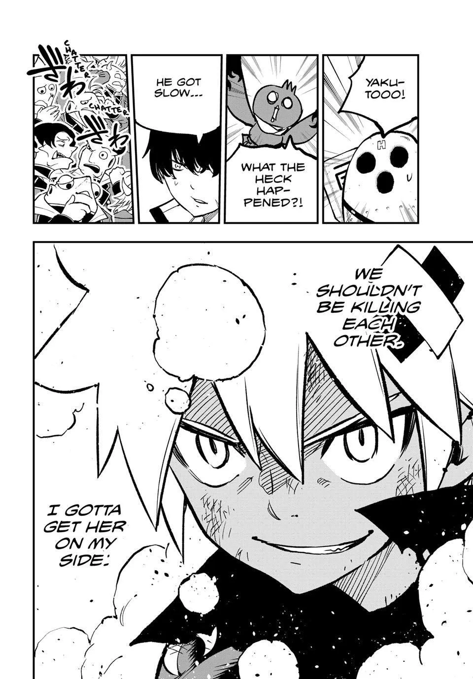 Read Dead Rock Manga Online