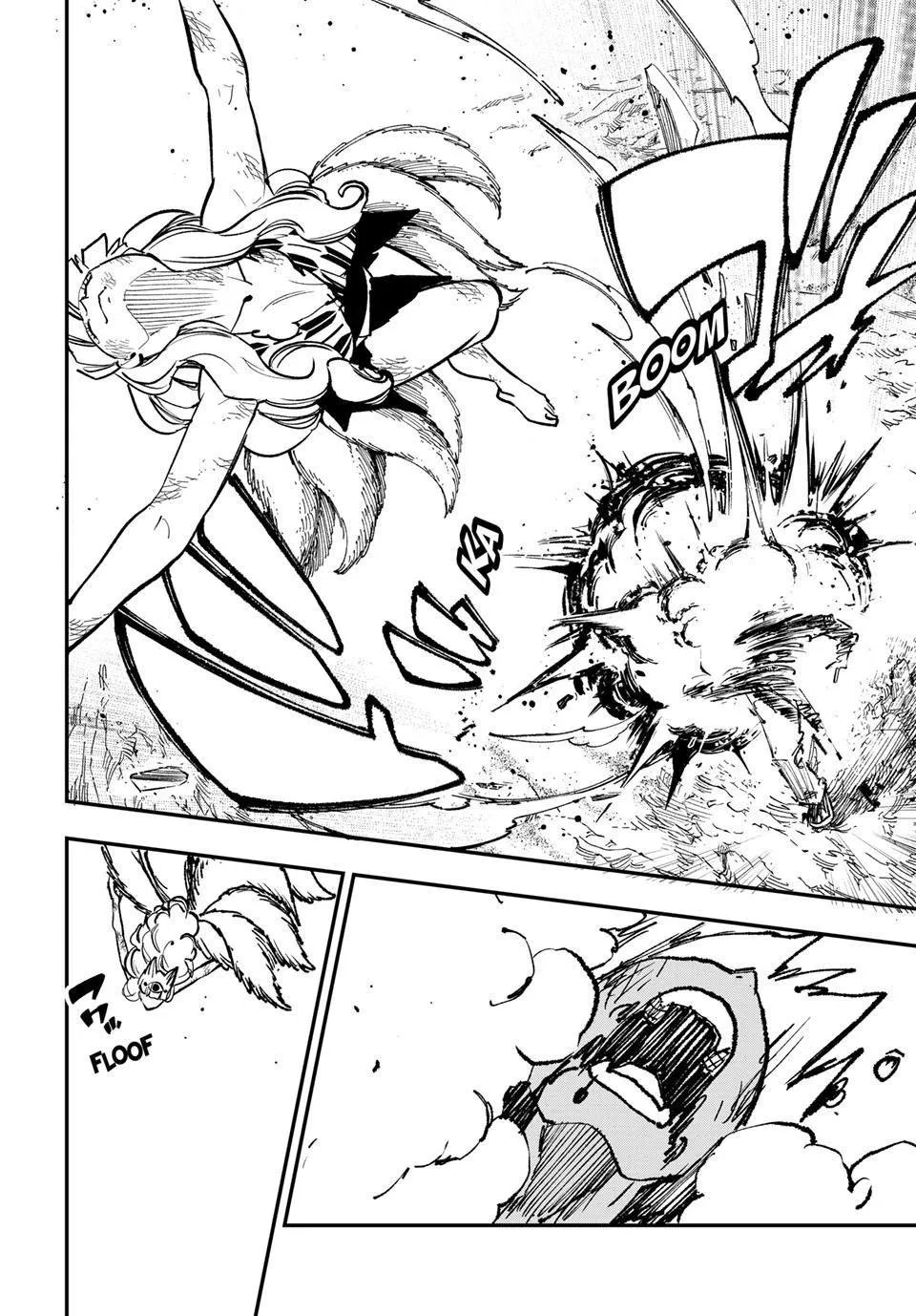 Read Dead Rock Manga Online