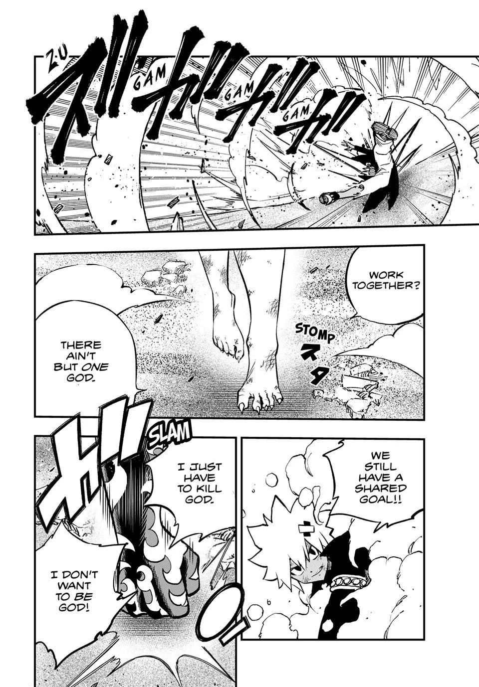 Read Dead Rock Manga Online