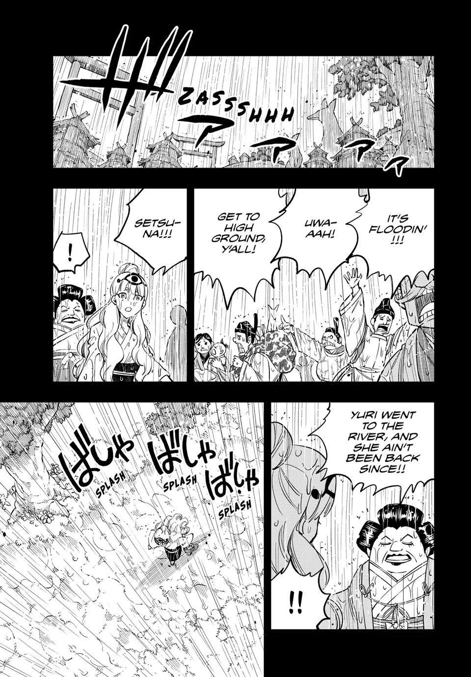 Read Dead Rock Manga Online