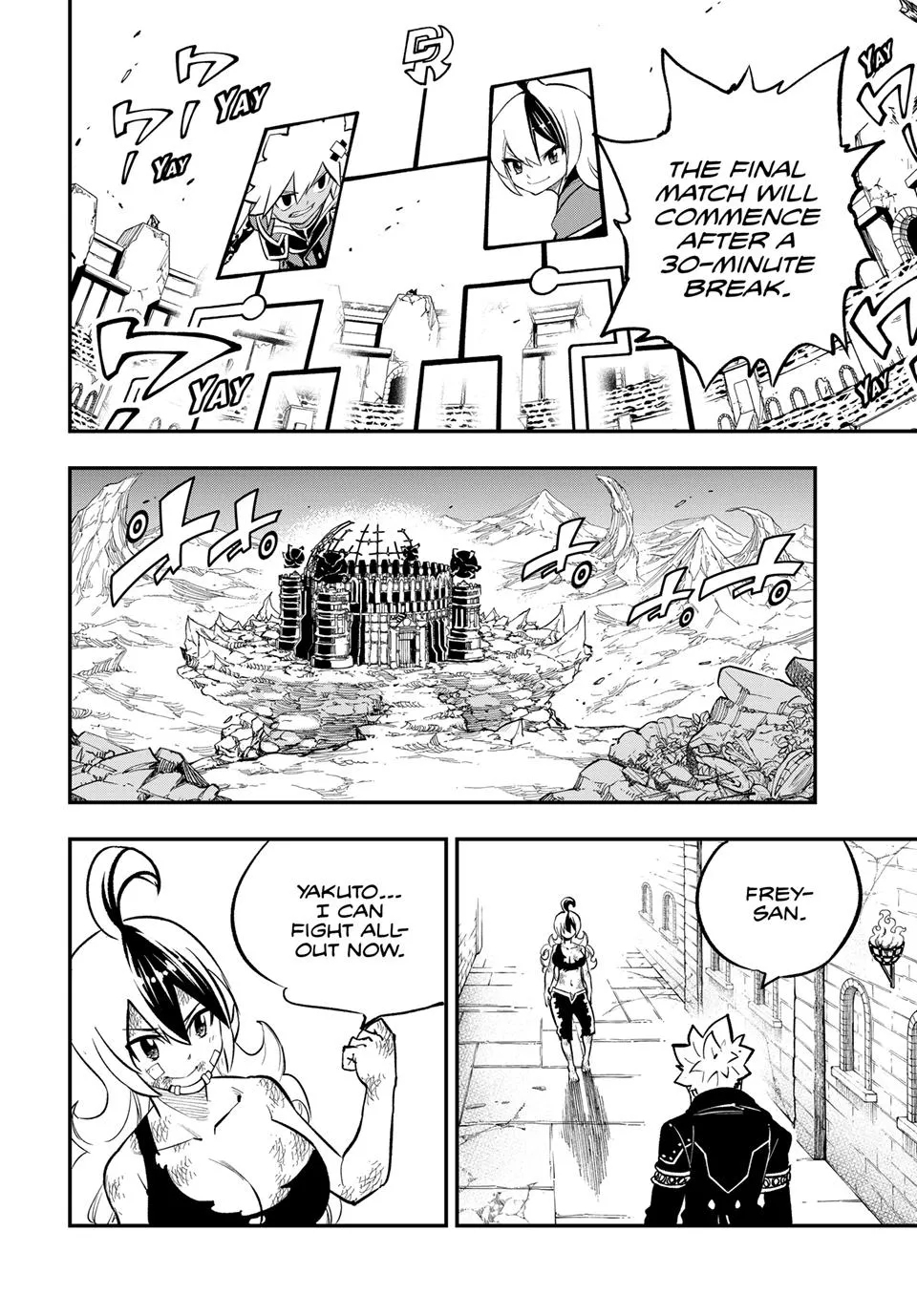 Read Dead Rock Manga Online