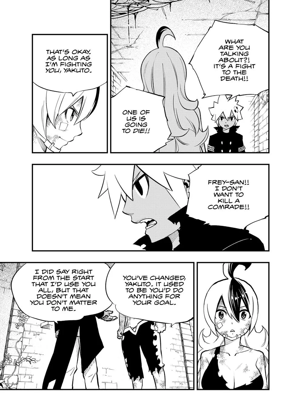 Read Dead Rock Manga Online