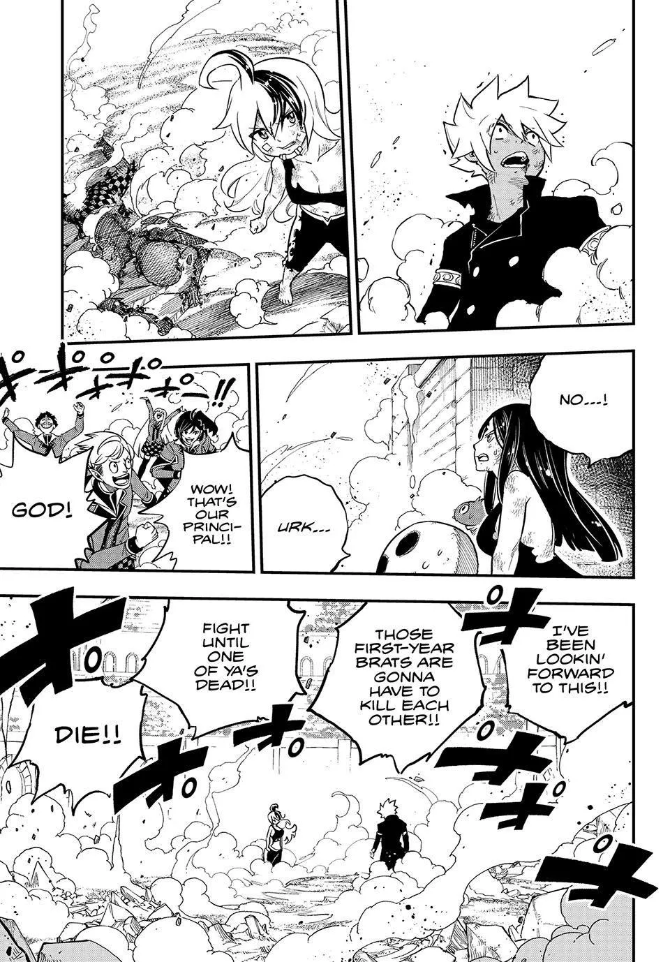 Read Dead Rock Manga Online