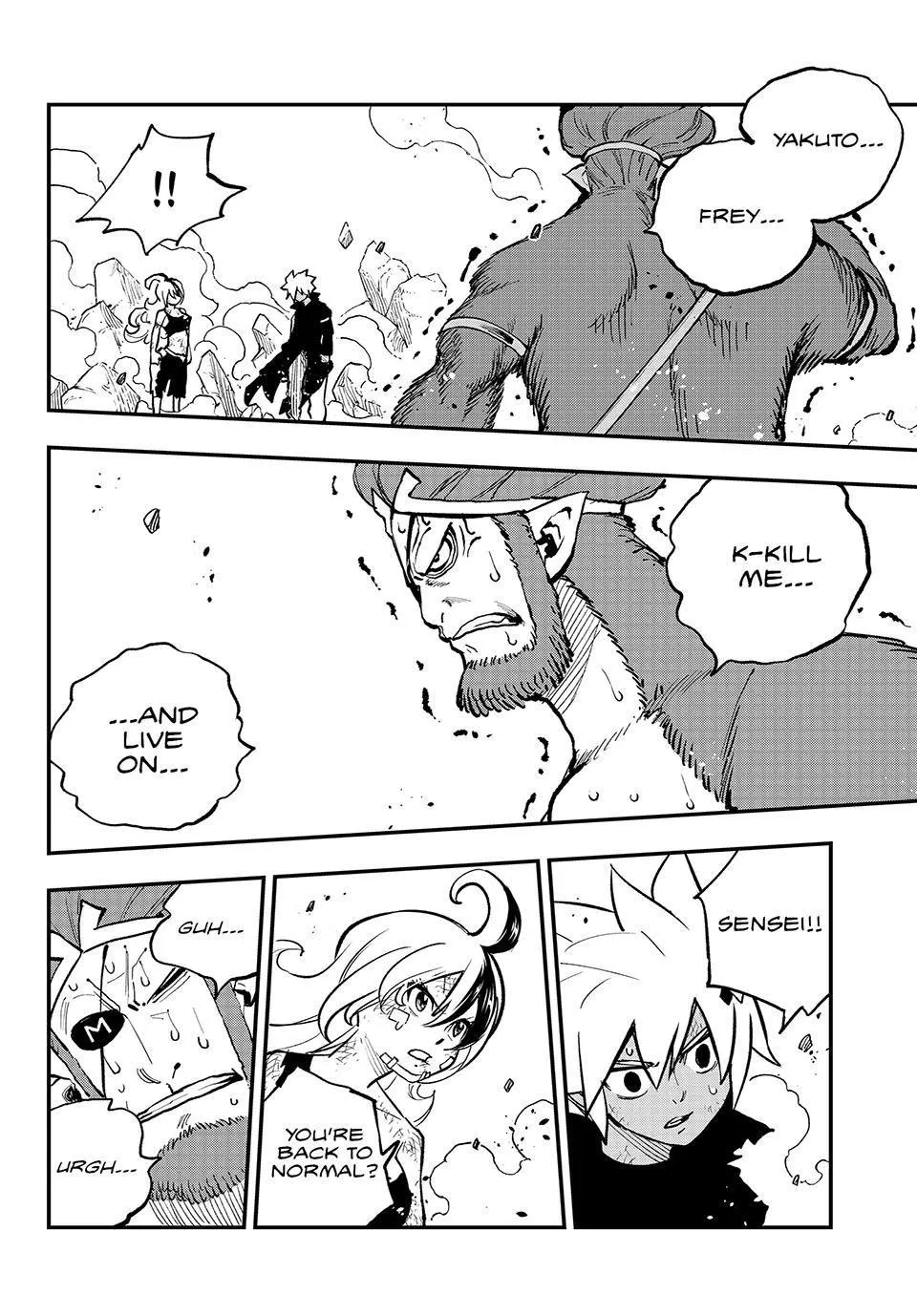 Read Dead Rock Manga Online