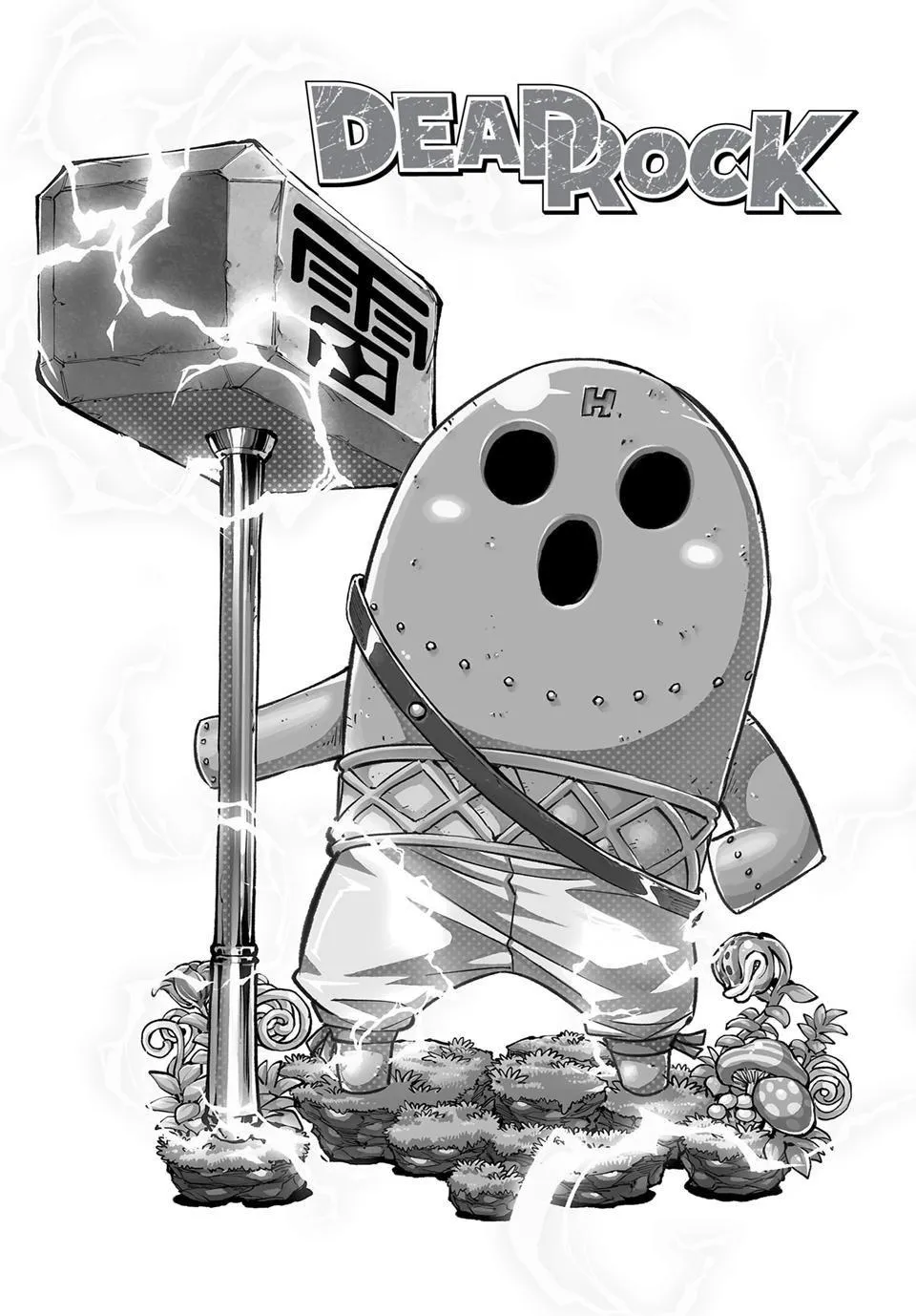 Read Dead Rock Manga Online