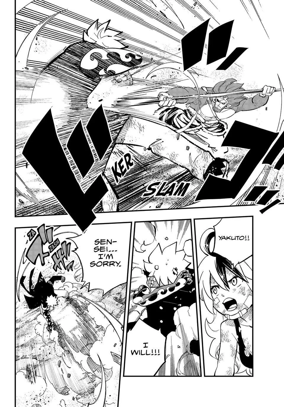 Read Dead Rock Manga Online