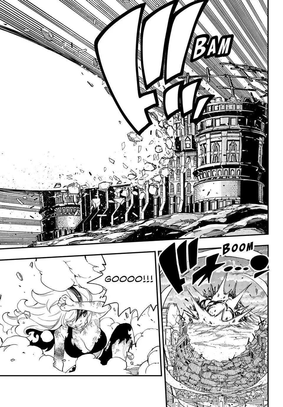 Read Dead Rock Manga Online