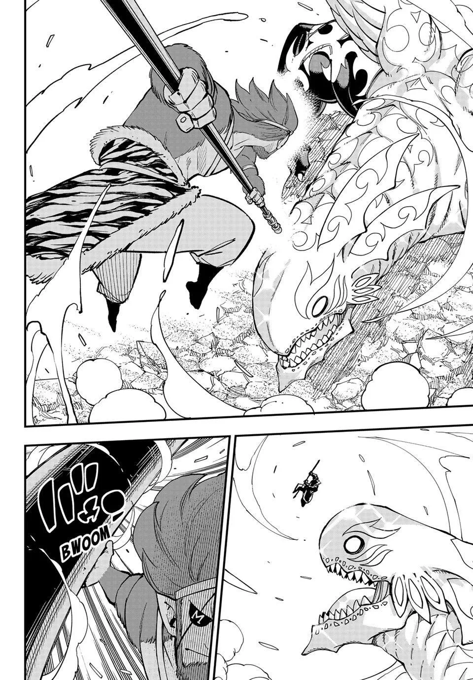 Read Dead Rock Manga Online