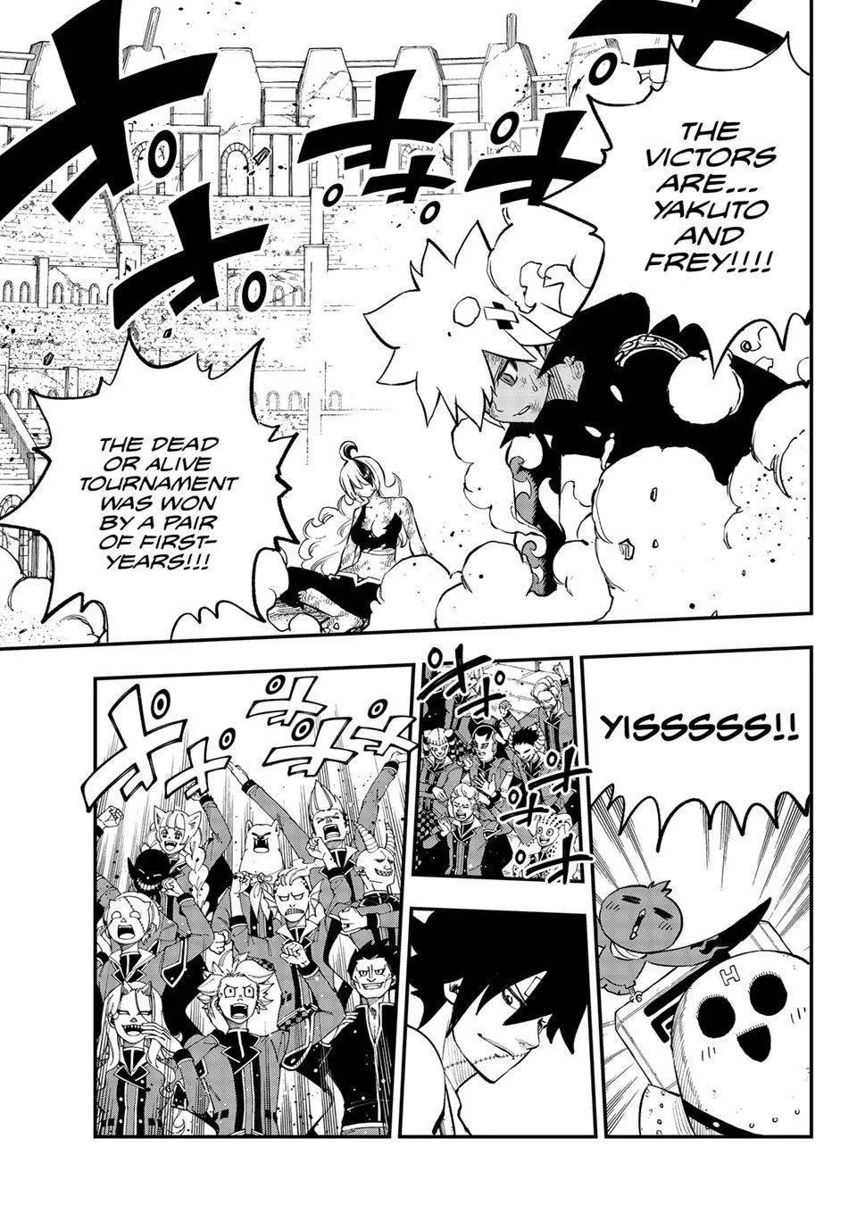 Read Dead Rock Manga Online