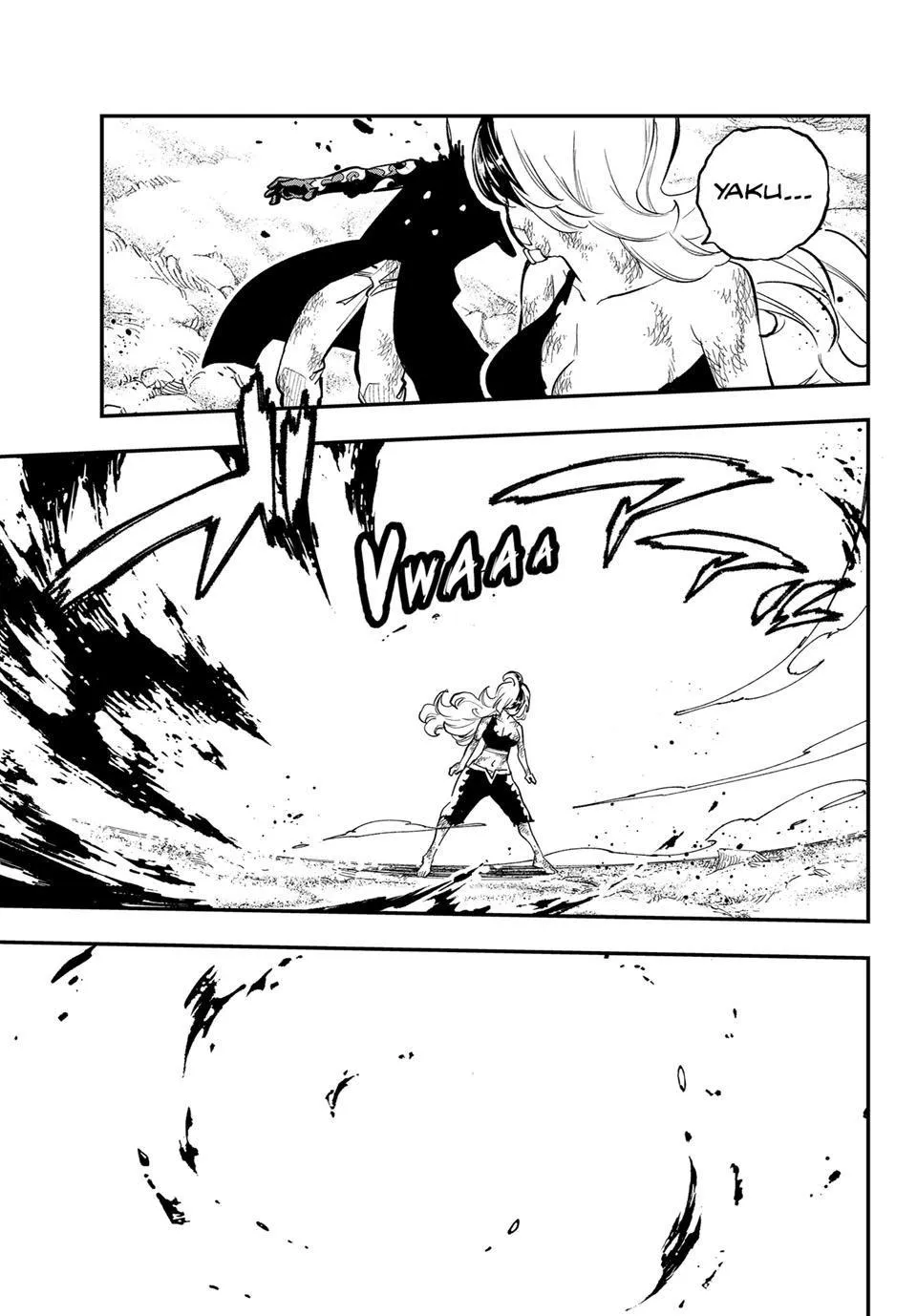 Read Dead Rock Manga Online