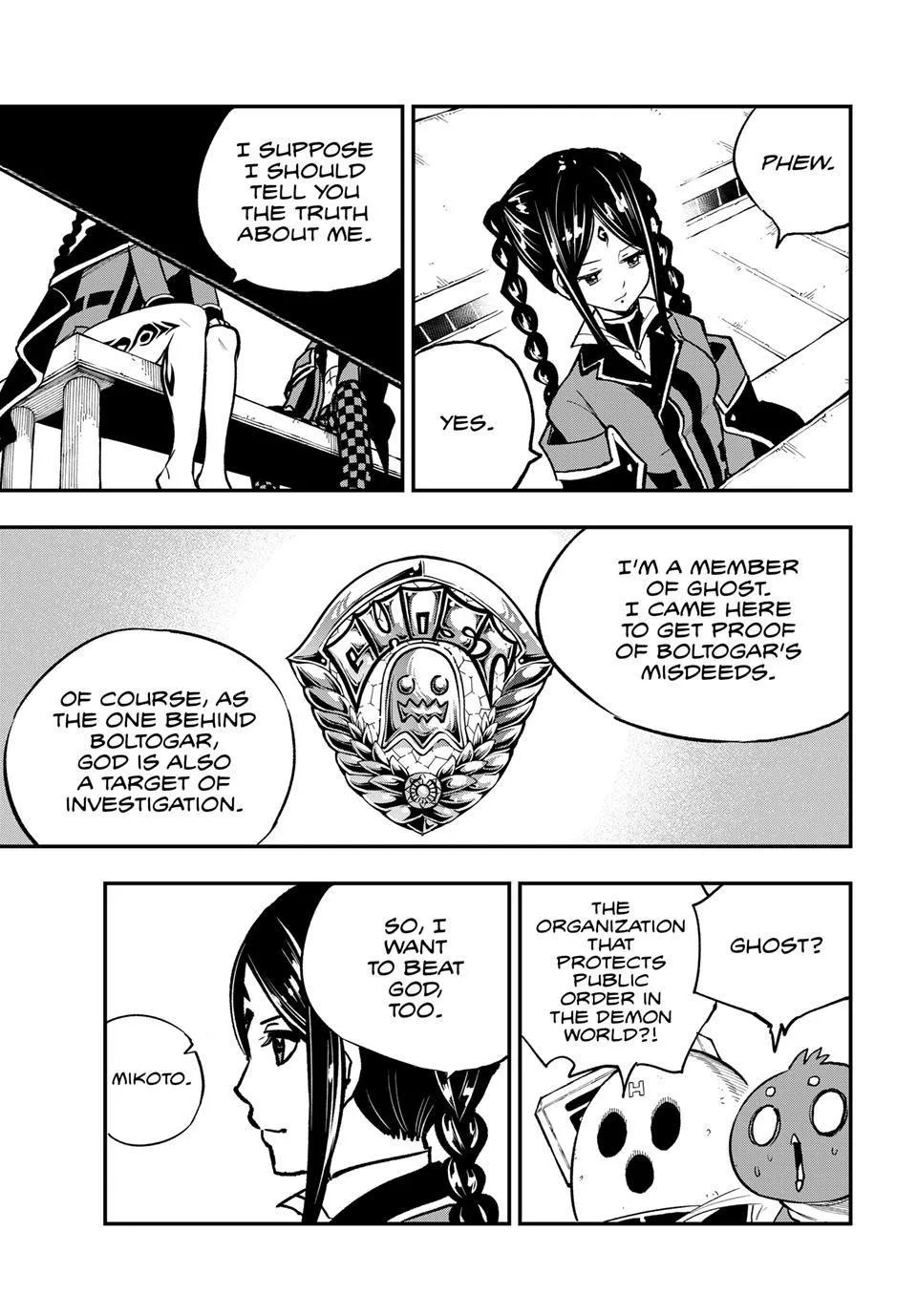 Read Dead Rock Manga Online