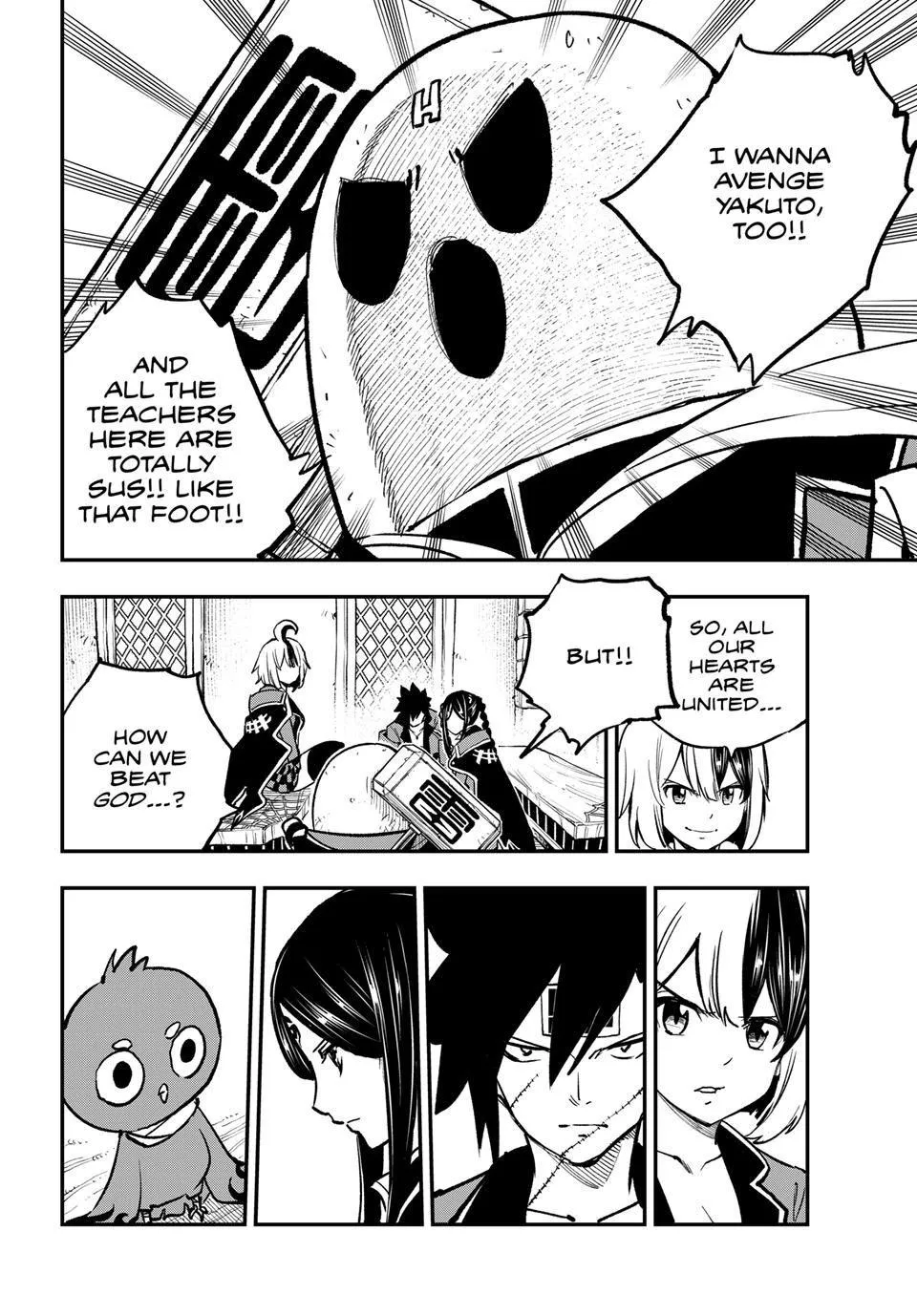 Read Dead Rock Manga Online