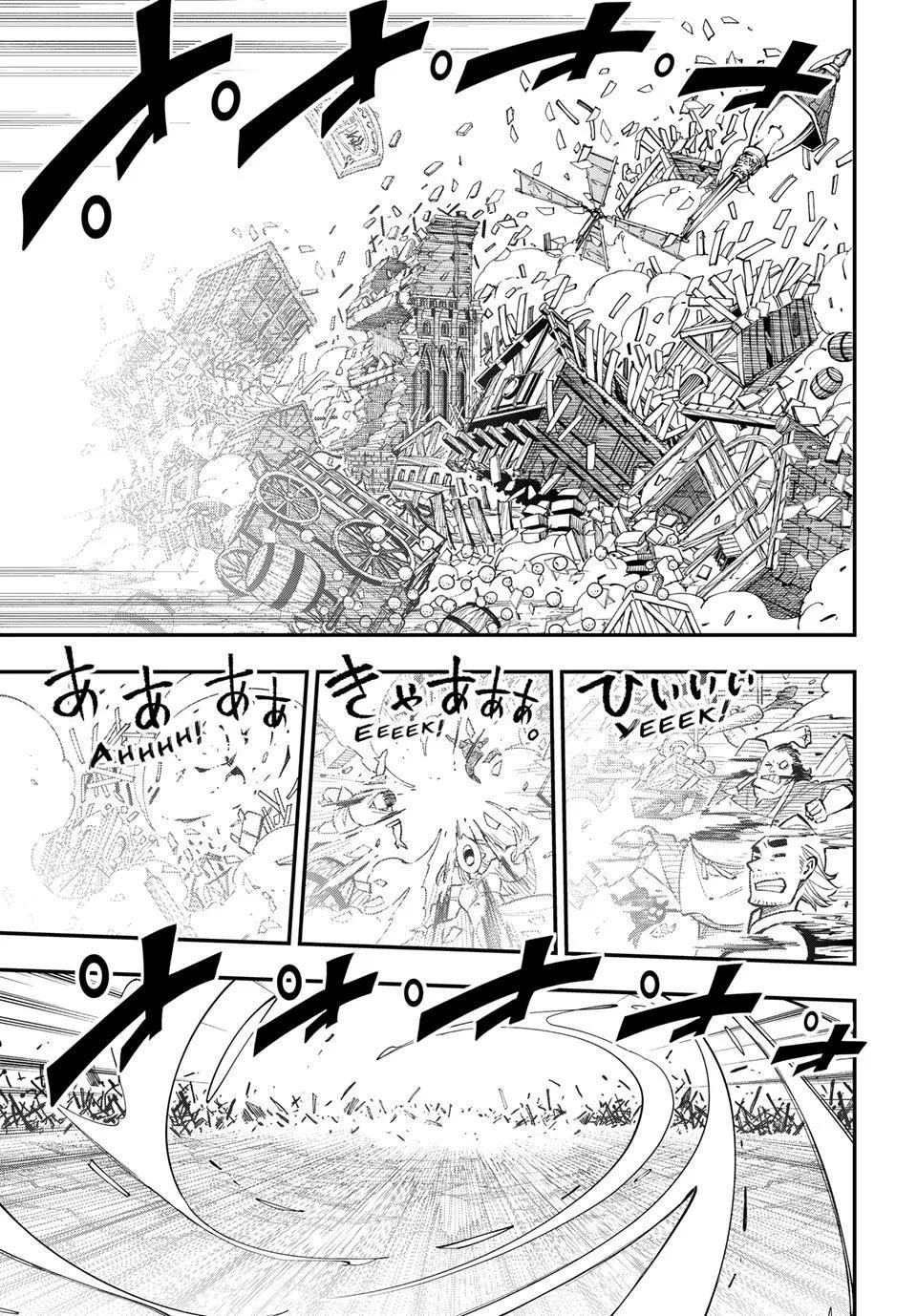 Read Dead Rock Manga Online