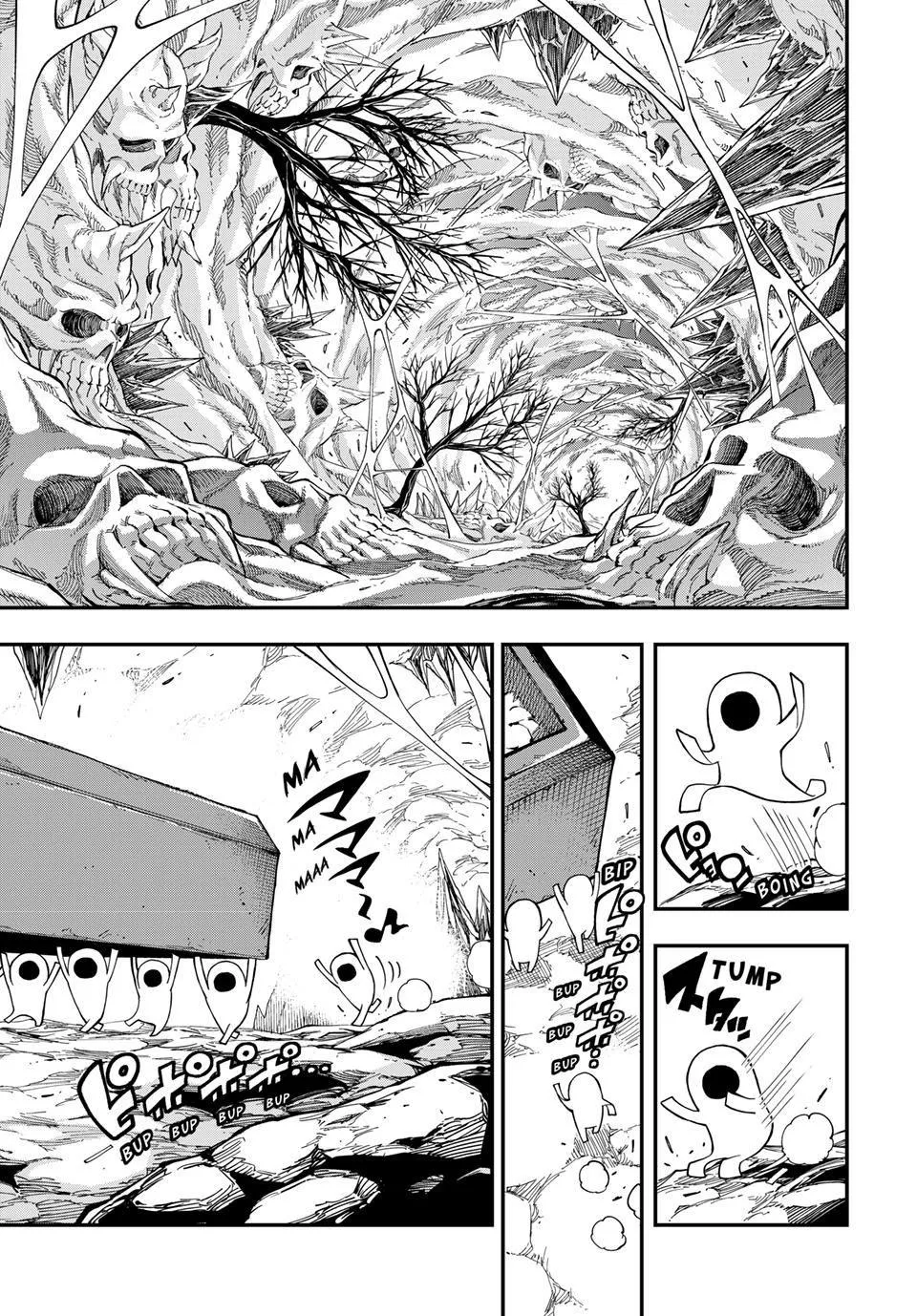 Read Dead Rock Manga Online