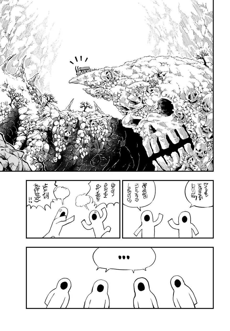 Read Dead Rock Manga Online