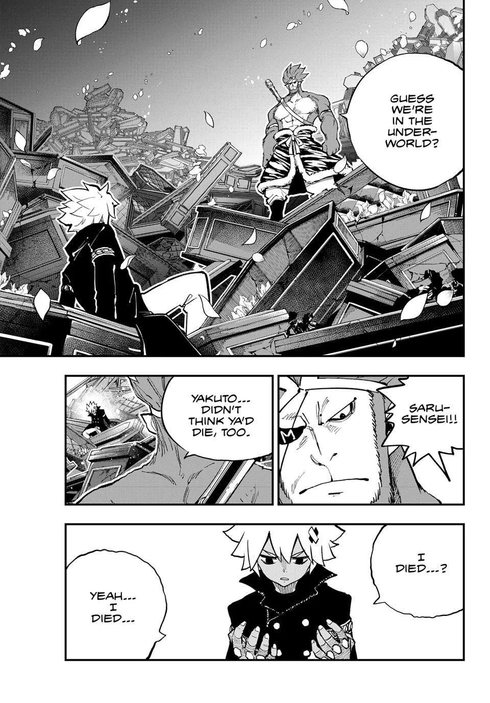 Read Dead Rock Manga Online