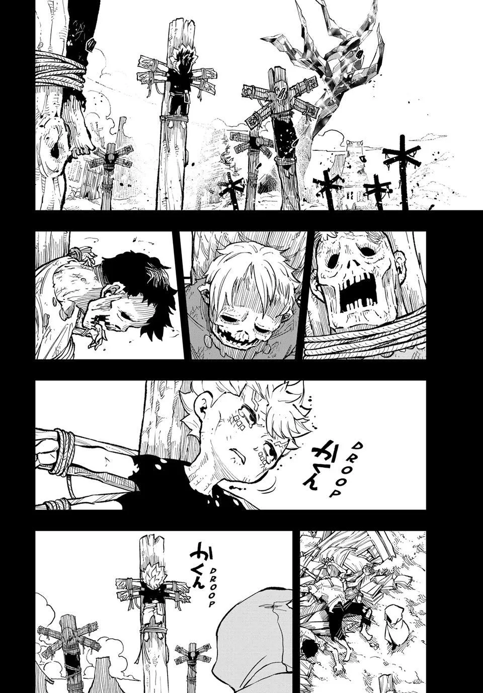 Read Dead Rock Manga Online