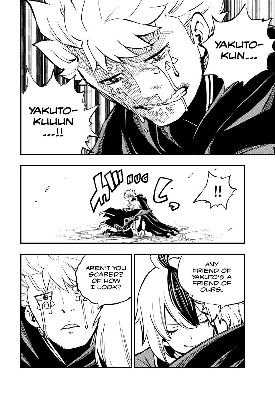 Read Dead Rock Manga Online