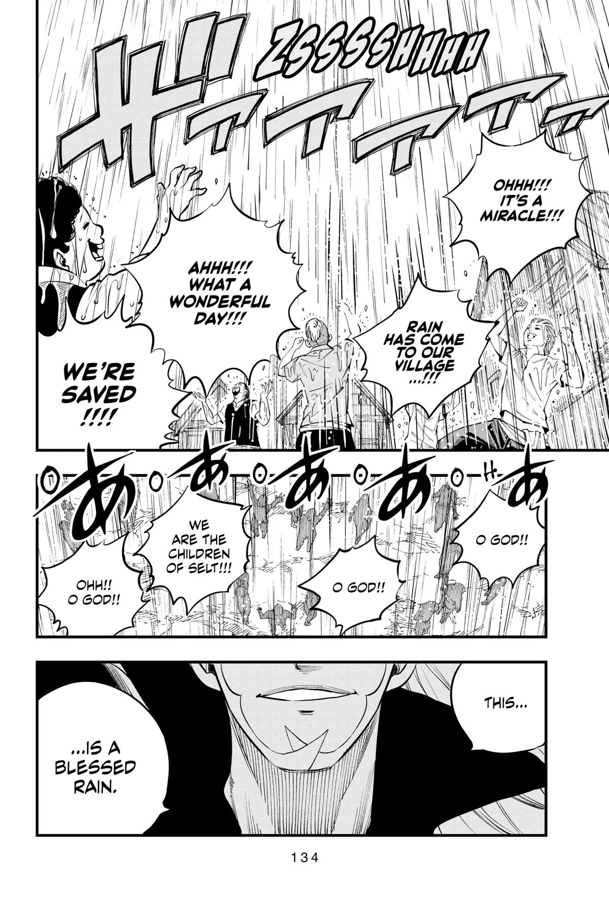 Read Dead Rock Manga Online