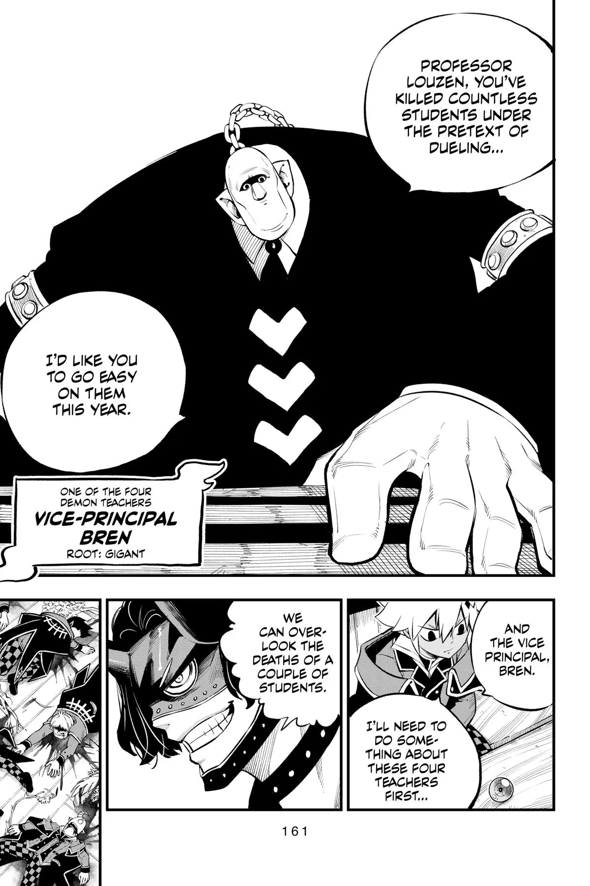 Read Dead Rock Manga Online