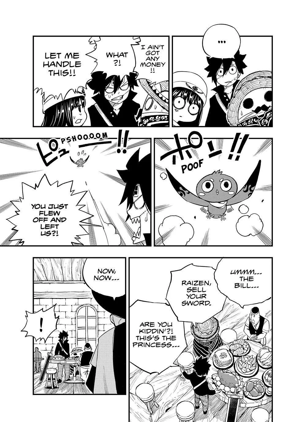 Read Dead Rock Manga Online