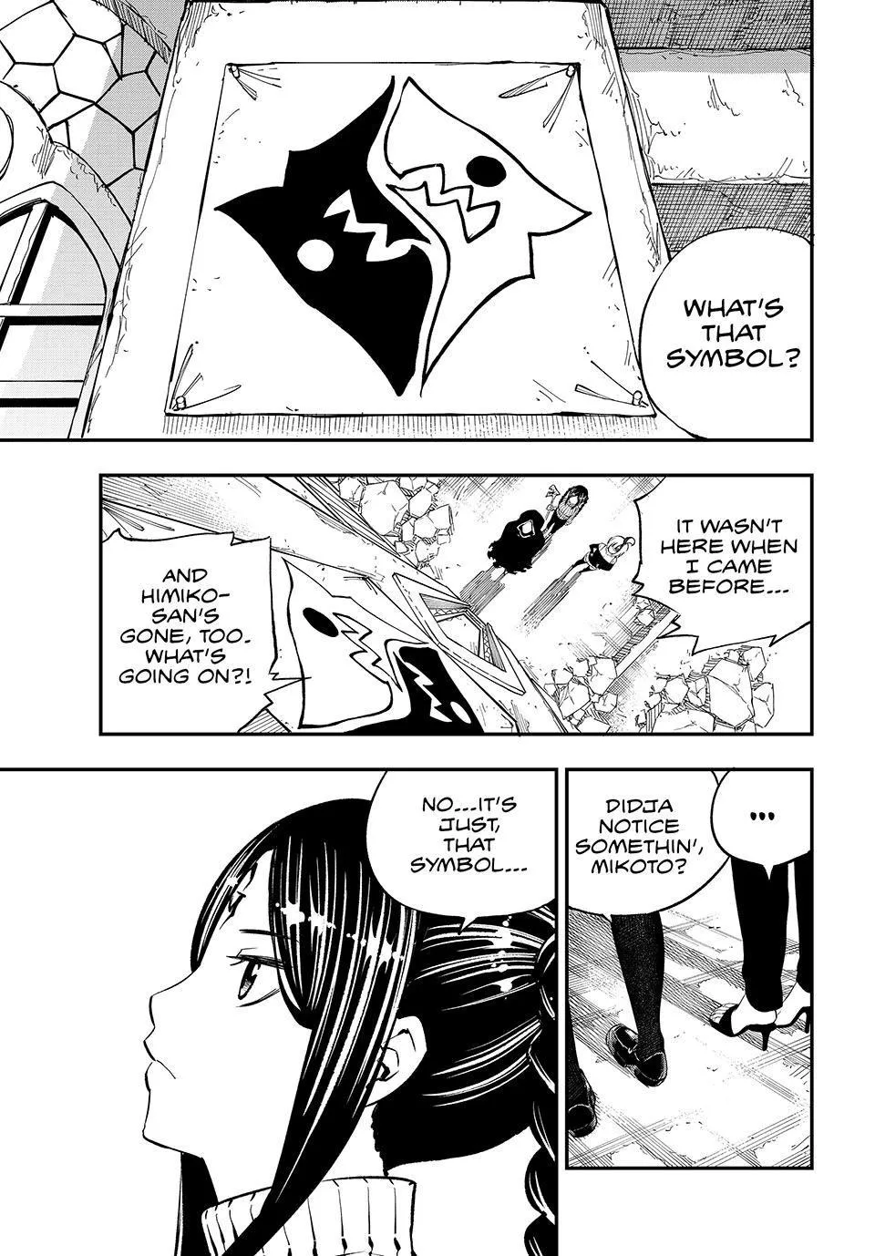 Read Dead Rock Manga Online