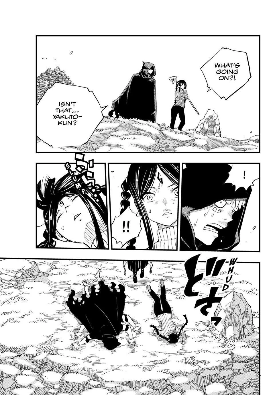 Read Dead Rock Manga Online