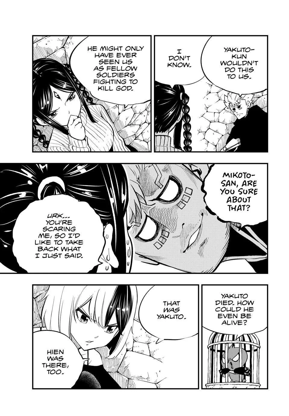 Read Dead Rock Manga Online