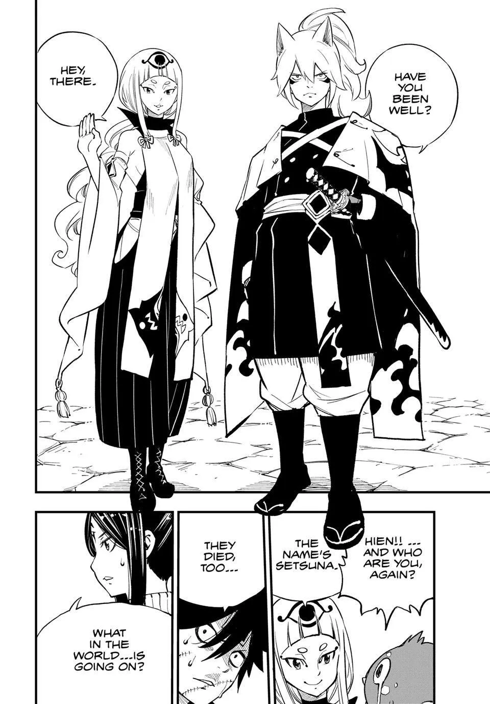 Read Dead Rock Manga Online