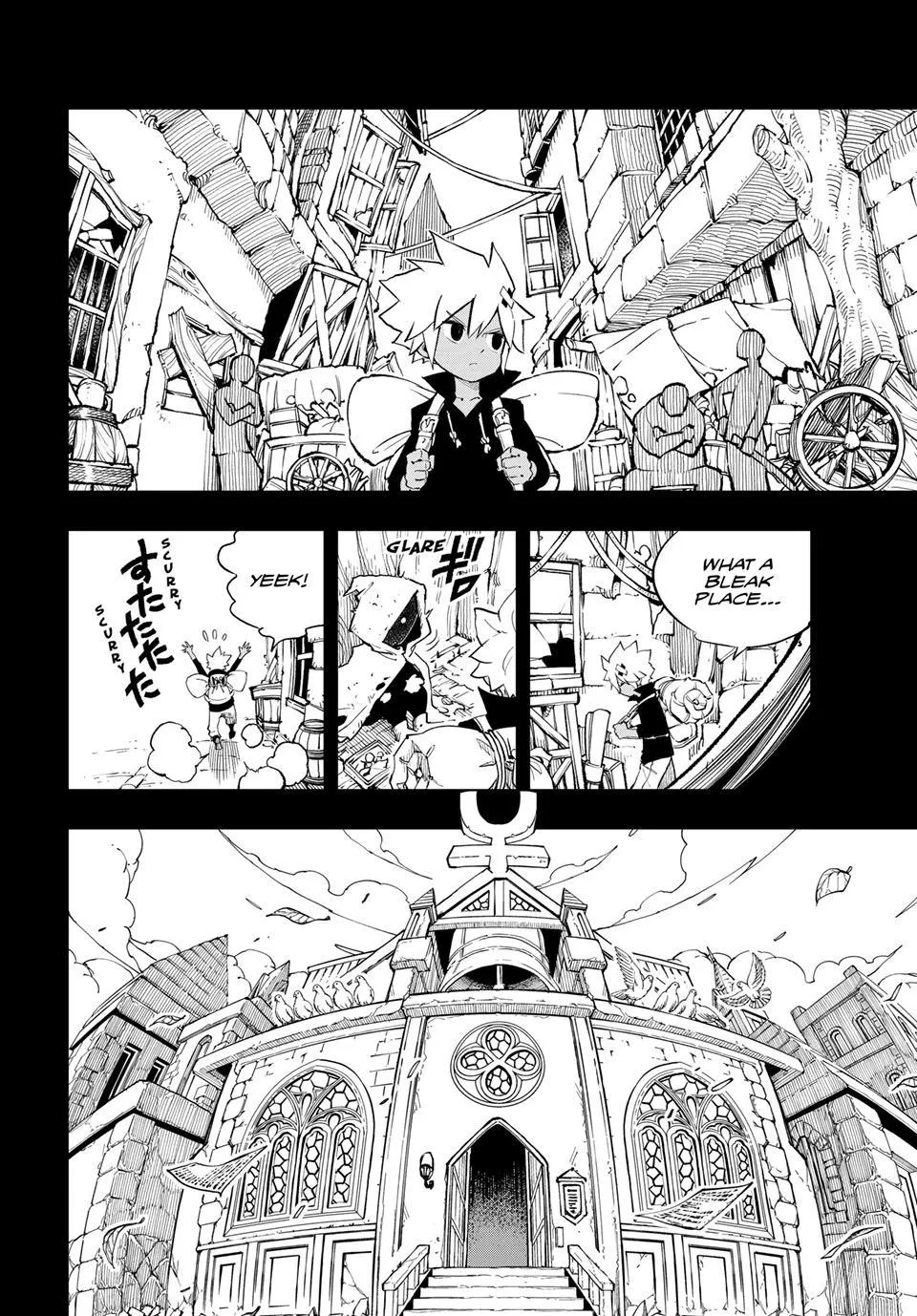 Read Dead Rock Manga Online