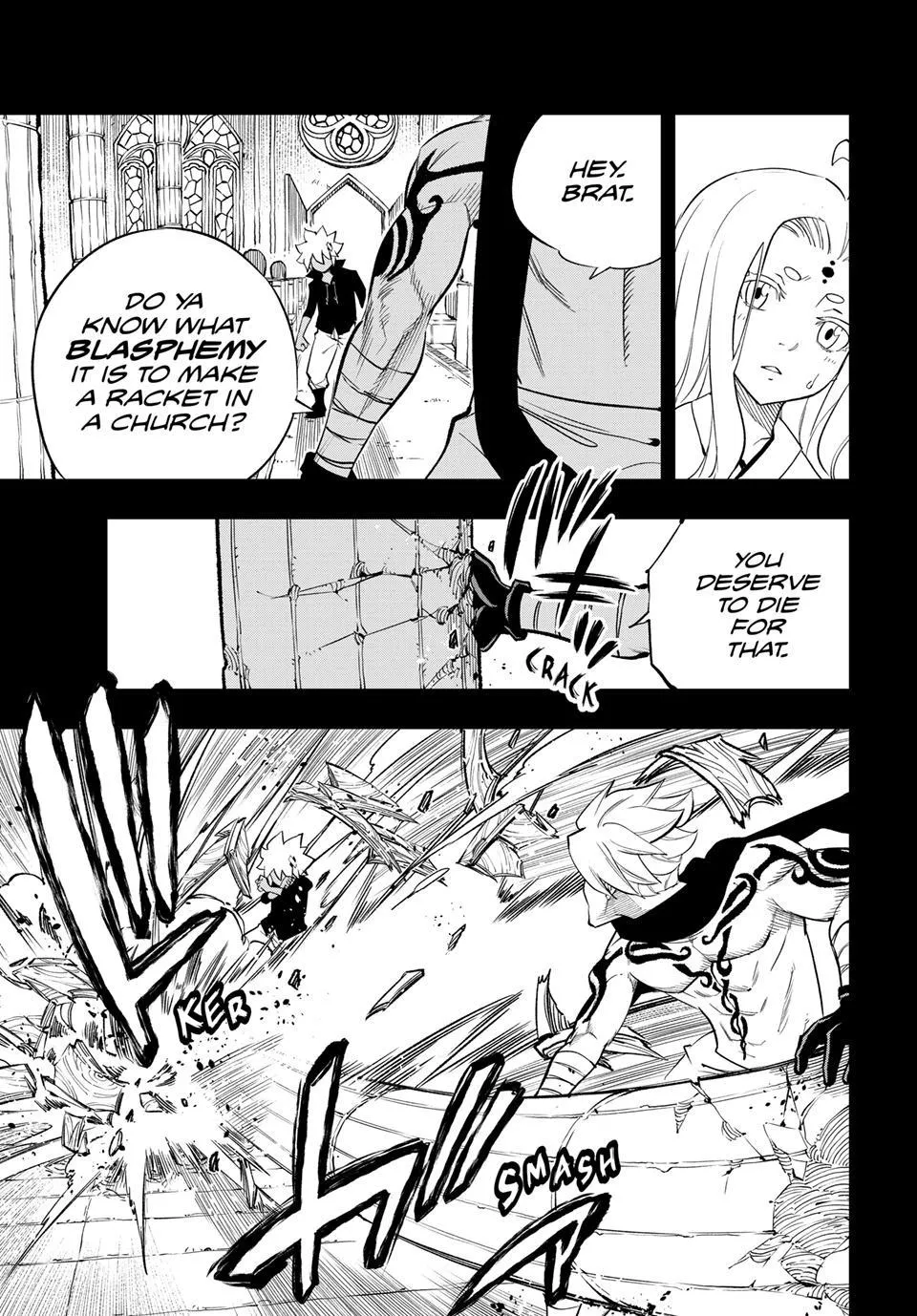 Read Dead Rock Manga Online