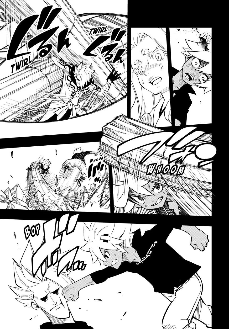 Read Dead Rock Manga Online