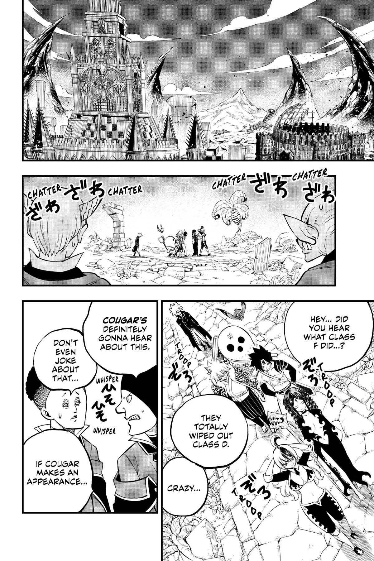 Read Dead Rock Manga Online