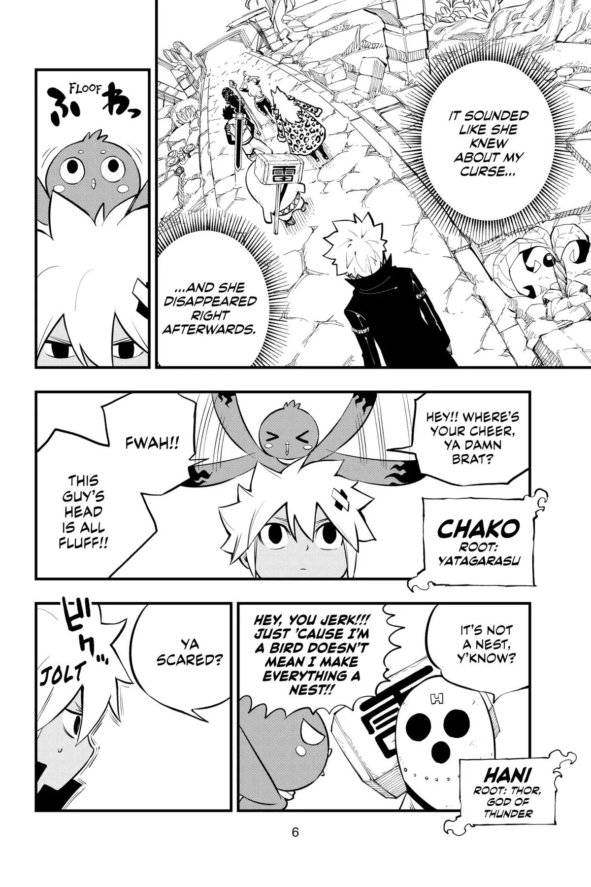 Read Dead Rock Manga Online