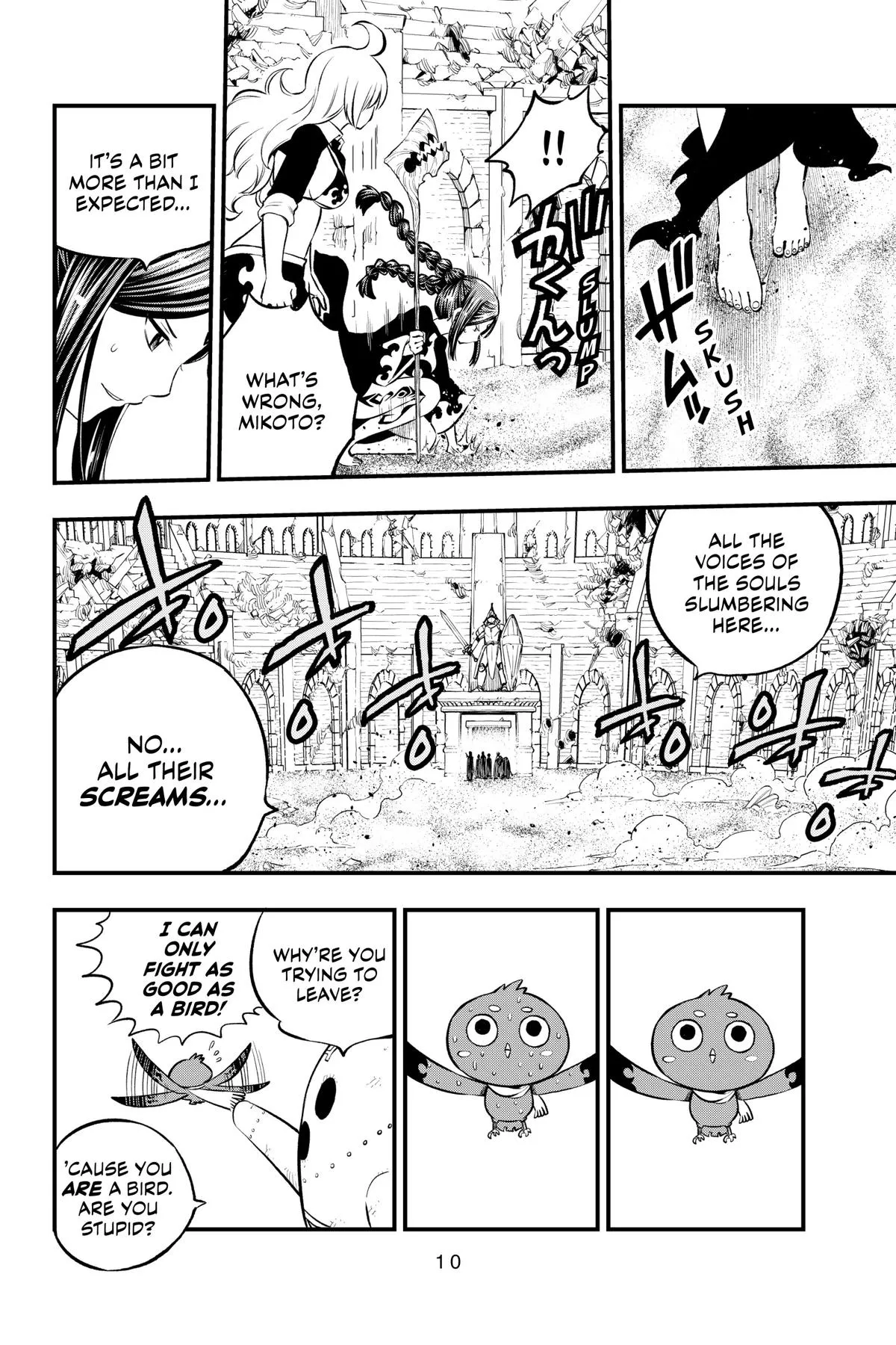 Read Dead Rock Manga Online