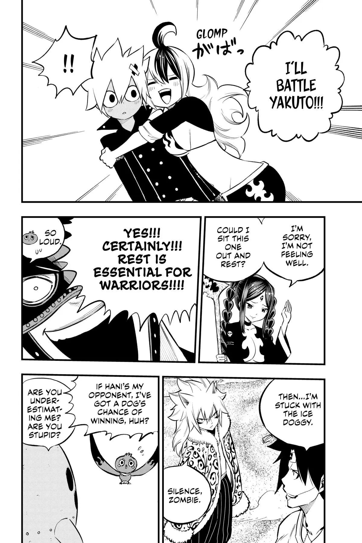 Read Dead Rock Manga Online