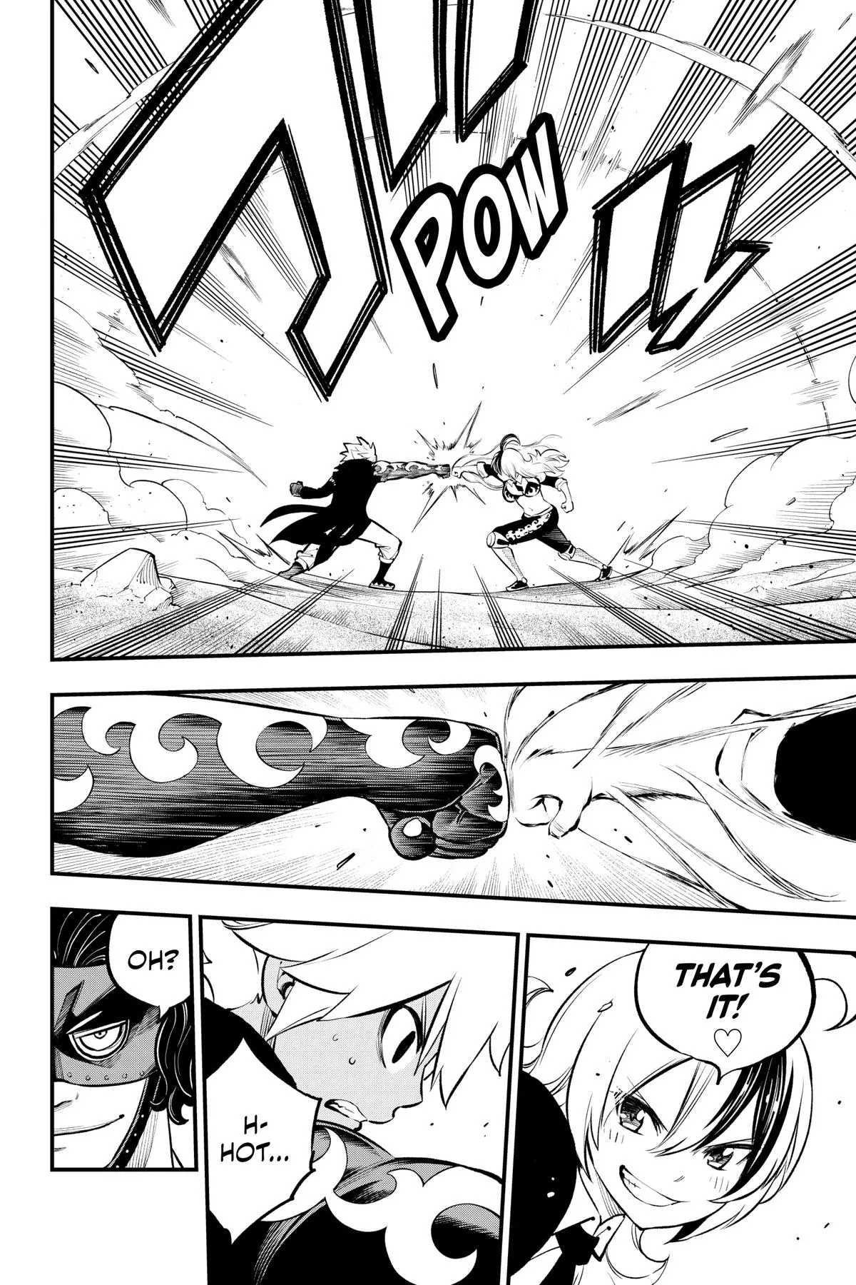 Read Dead Rock Manga Online