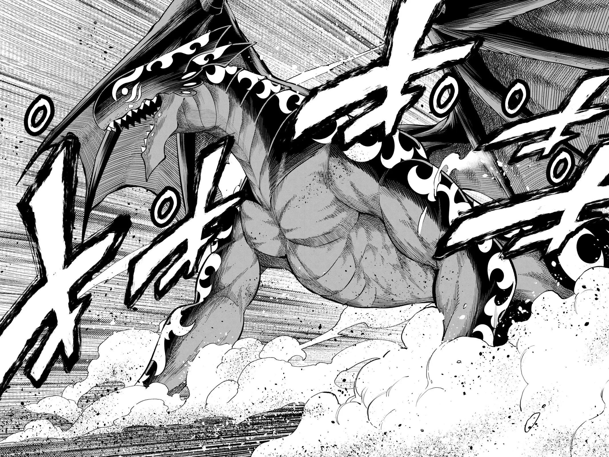 Read Dead Rock Manga Online