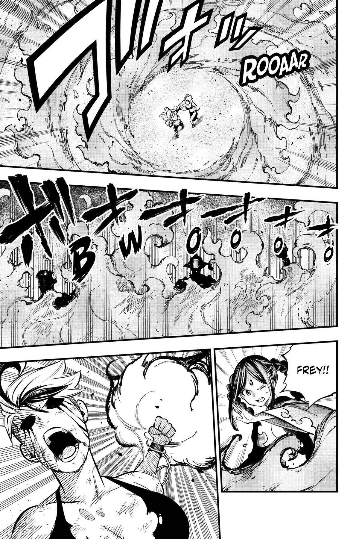 Read Dead Rock Manga Online