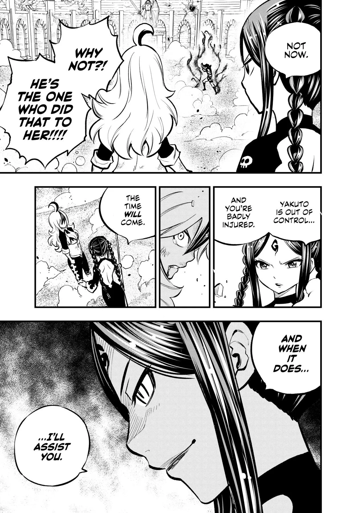 Read Dead Rock Manga Online