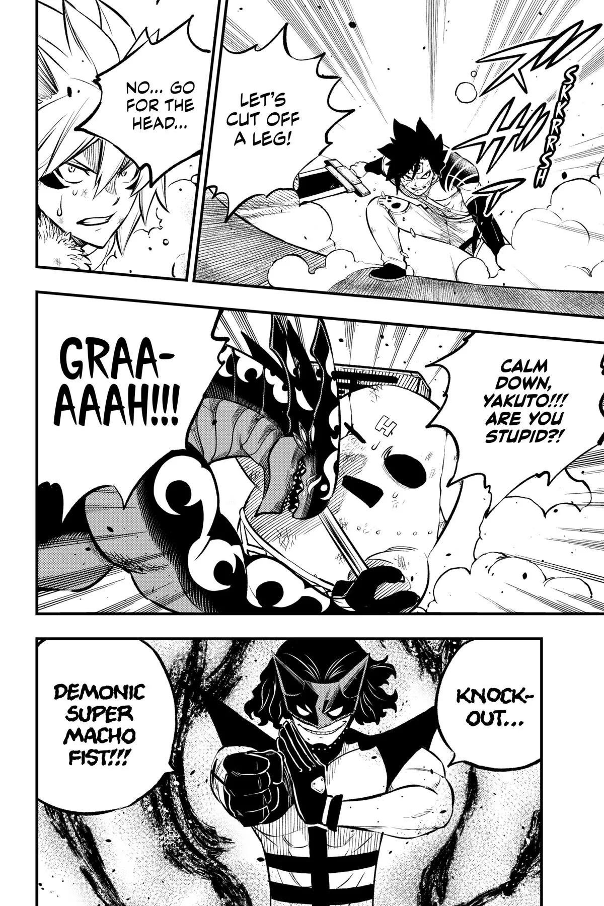 Read Dead Rock Manga Online