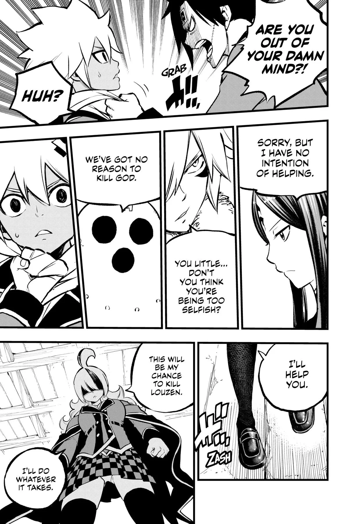 Read Dead Rock Manga Online