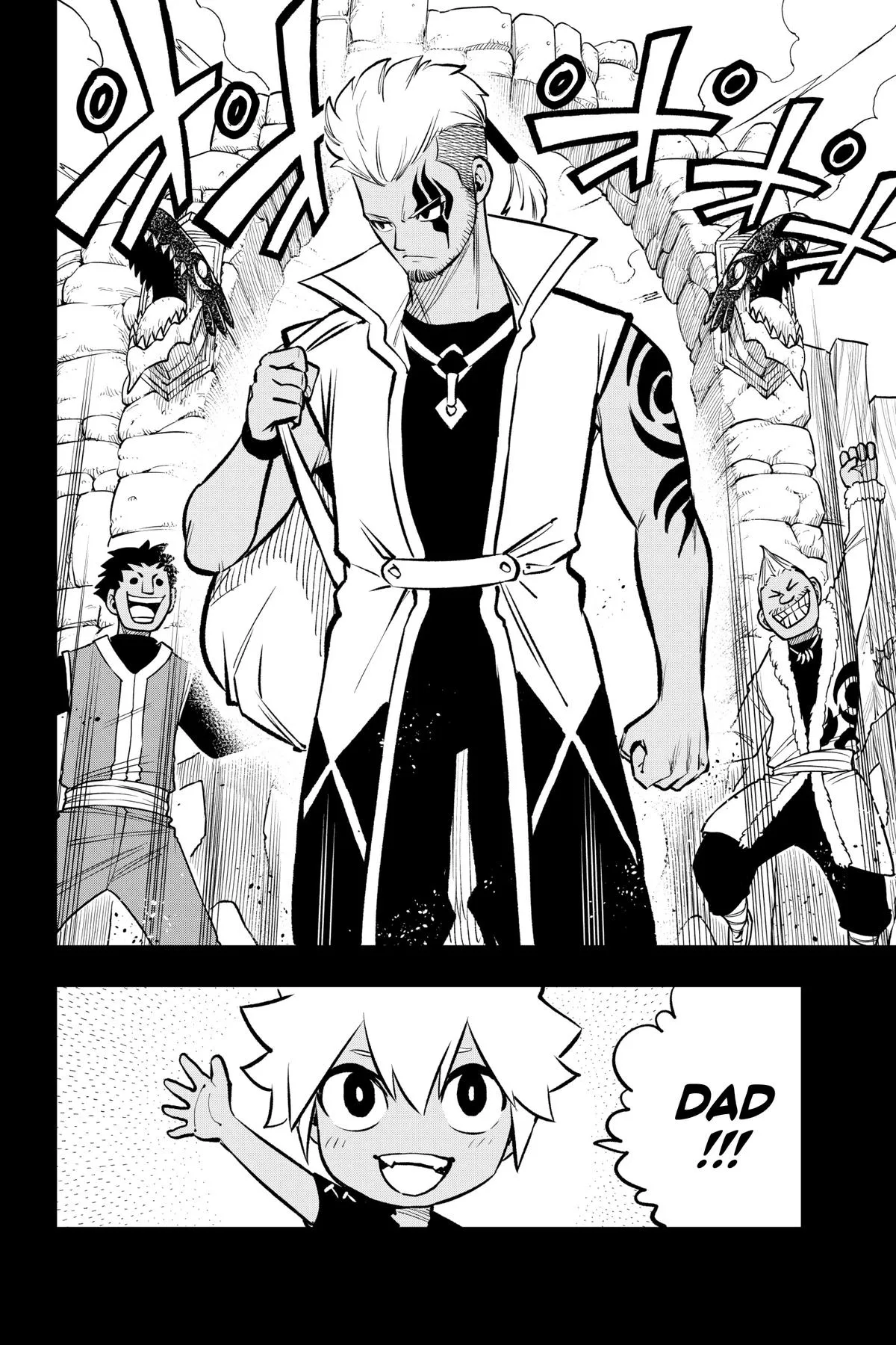 Read Dead Rock Manga Online