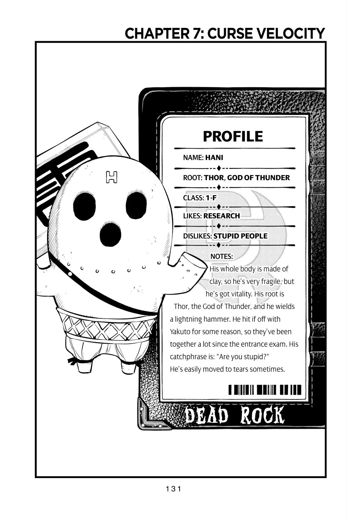 Read Dead Rock Manga Online