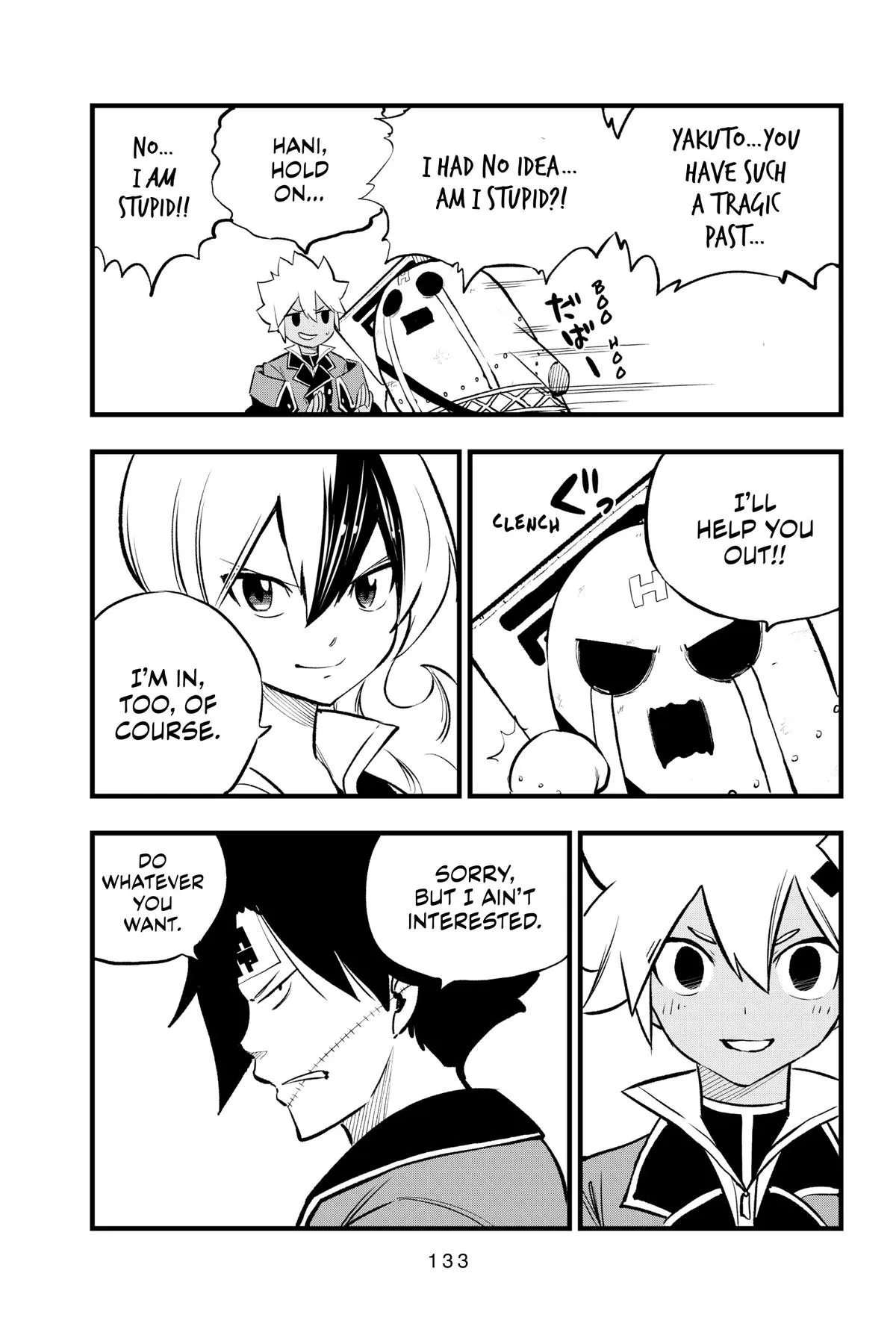 Read Dead Rock Manga Online