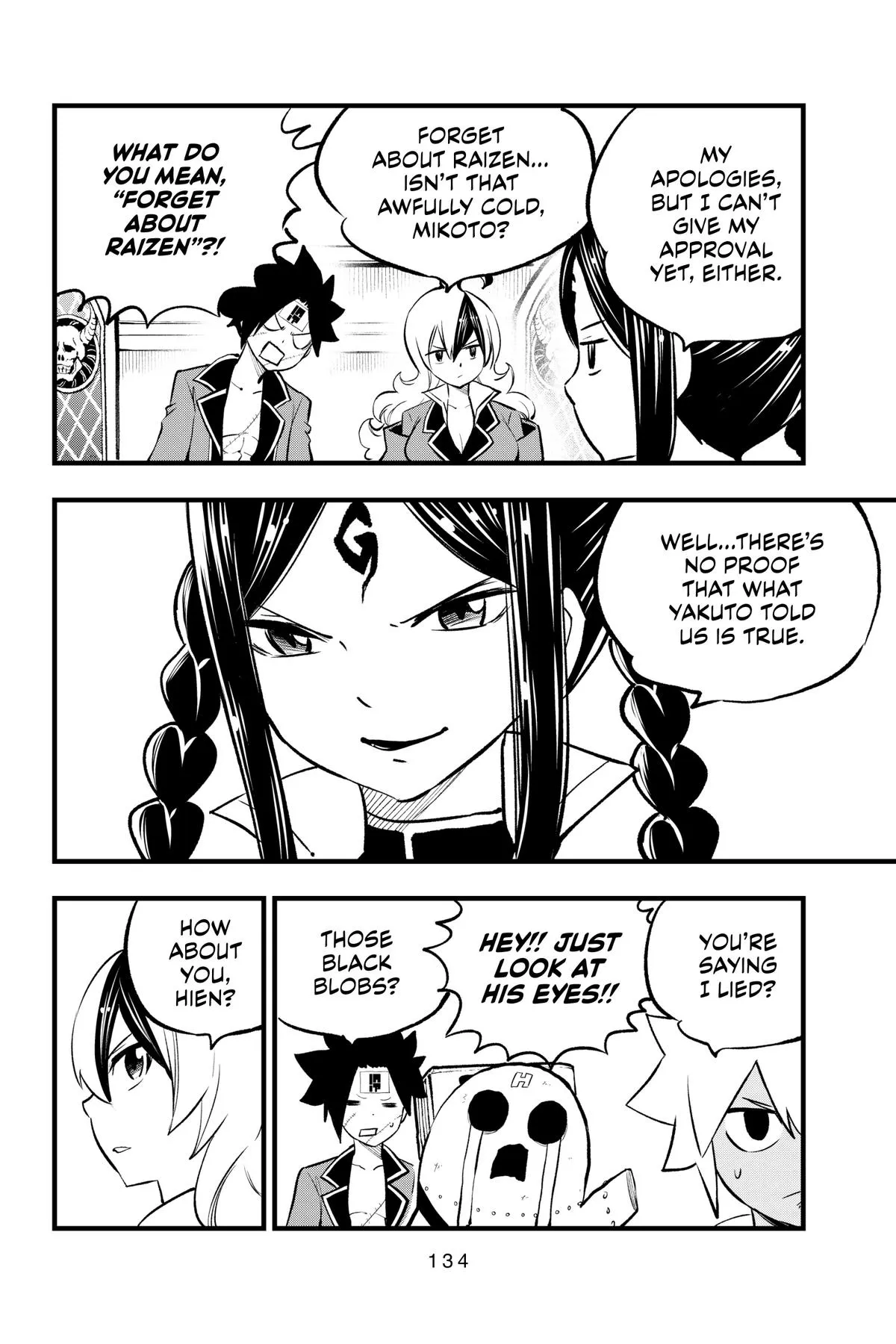 Read Dead Rock Manga Online