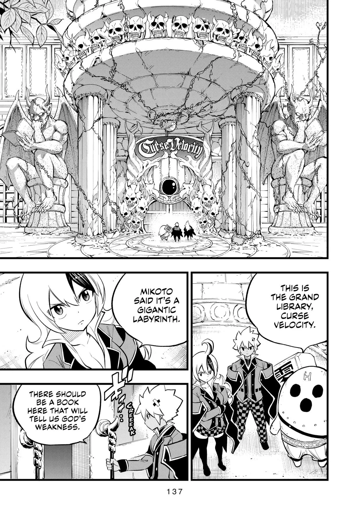 Read Dead Rock Manga Online