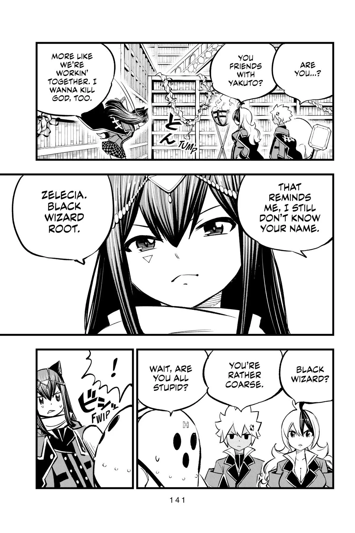 Read Dead Rock Manga Online