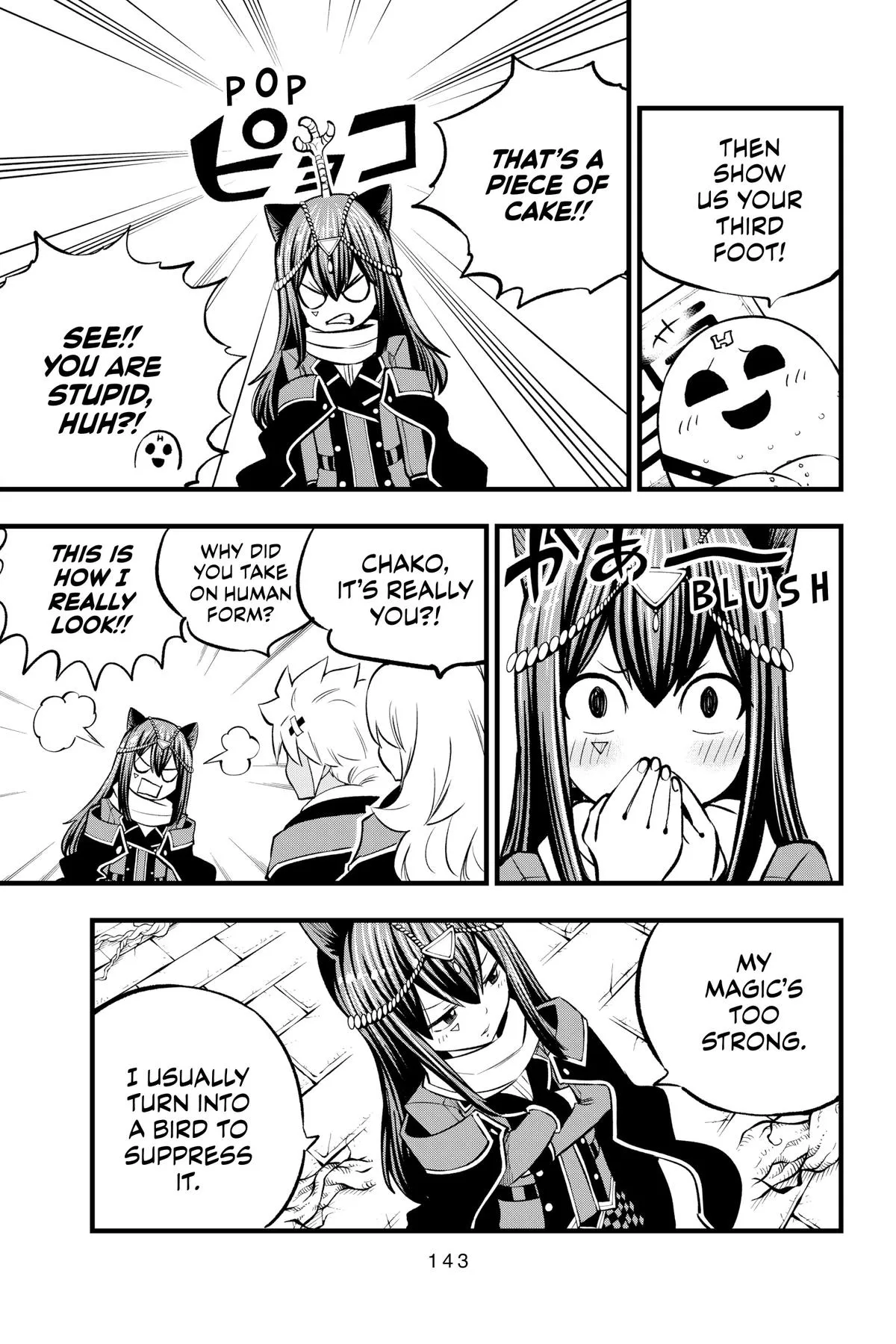 Read Dead Rock Manga Online